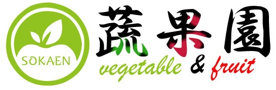 株式会社 豊華商事 ~蔬果園~